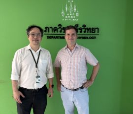2025 - Setting up a collaboration with Mahidol University
